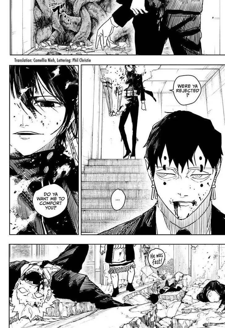 Kagurabachi, chapter 33, image 2