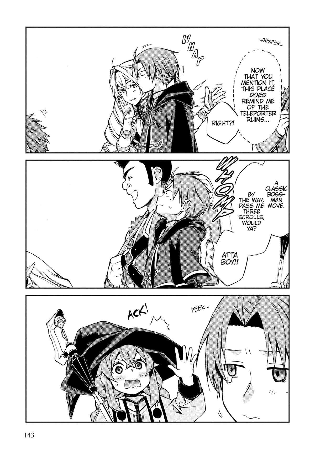 Mushoku Tensei: Jobless Reincarnation, chapter 106, image 17