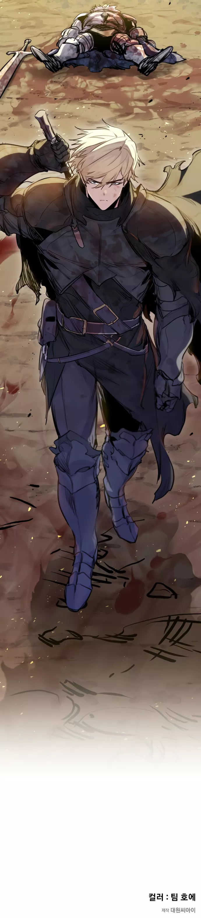 The Regressed Mercenary Has a Plan, chapter 42, image 36