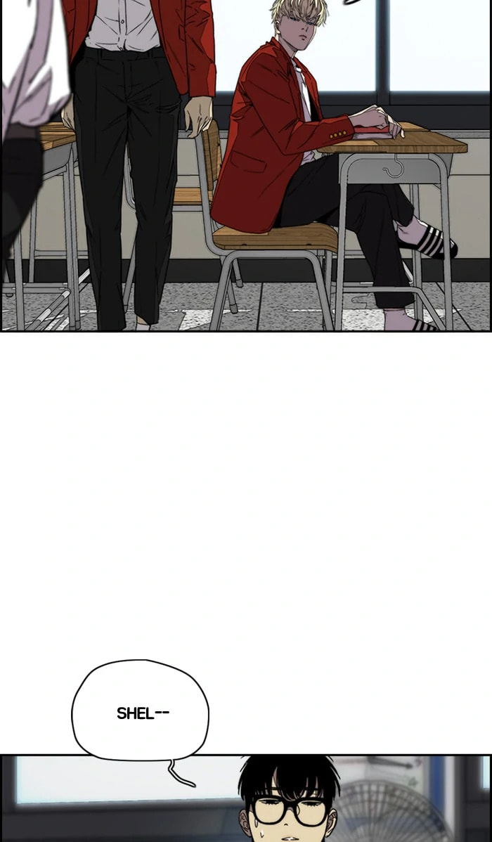 Wind Breaker, chapter 361, image 61
