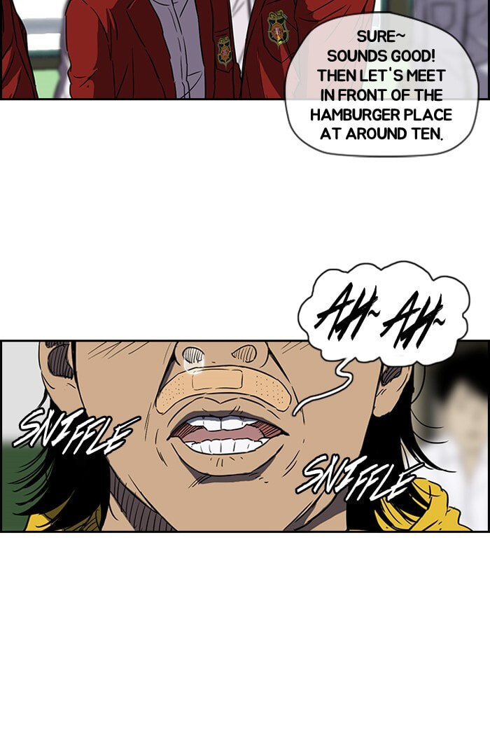 Wind Breaker, chapter 148, page 2