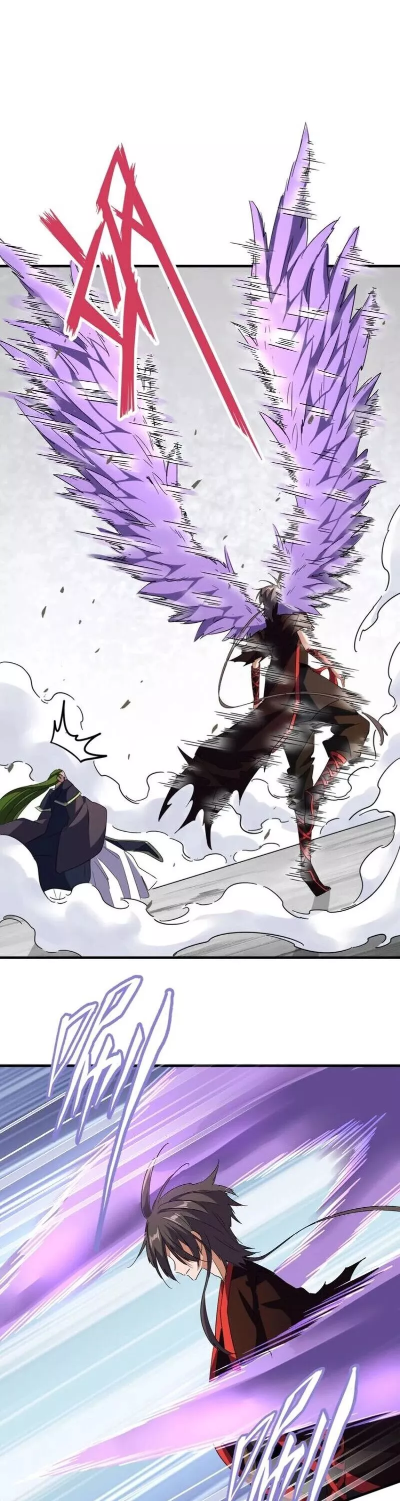 Magic Emperor, chapter 97, image 10