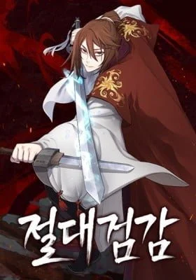 Cover artwork for Absolute Sword Sense