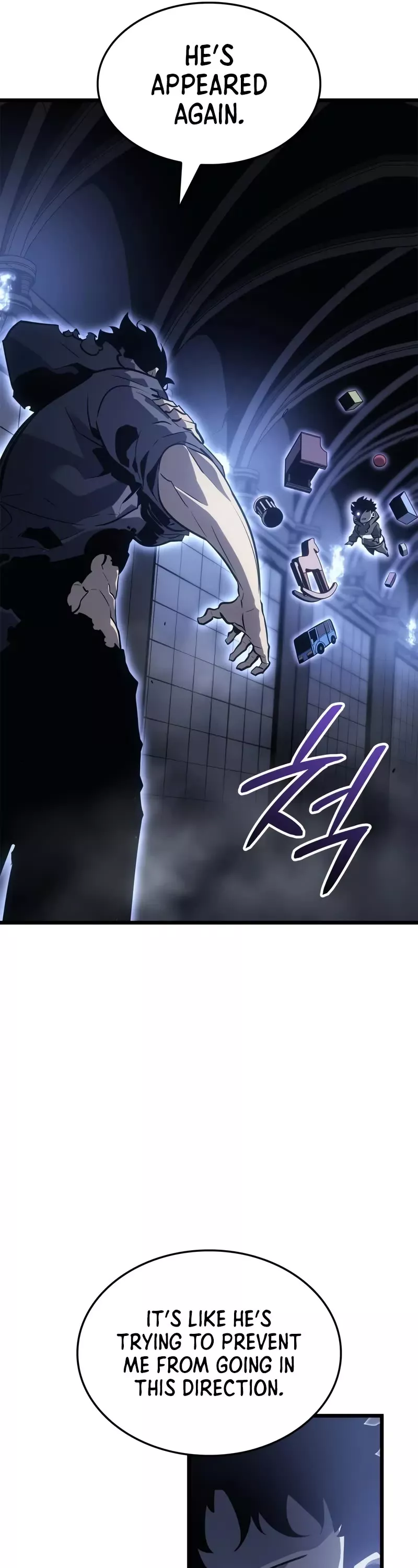 Solo Leveling: Ragnarok, chapter 45, image 27