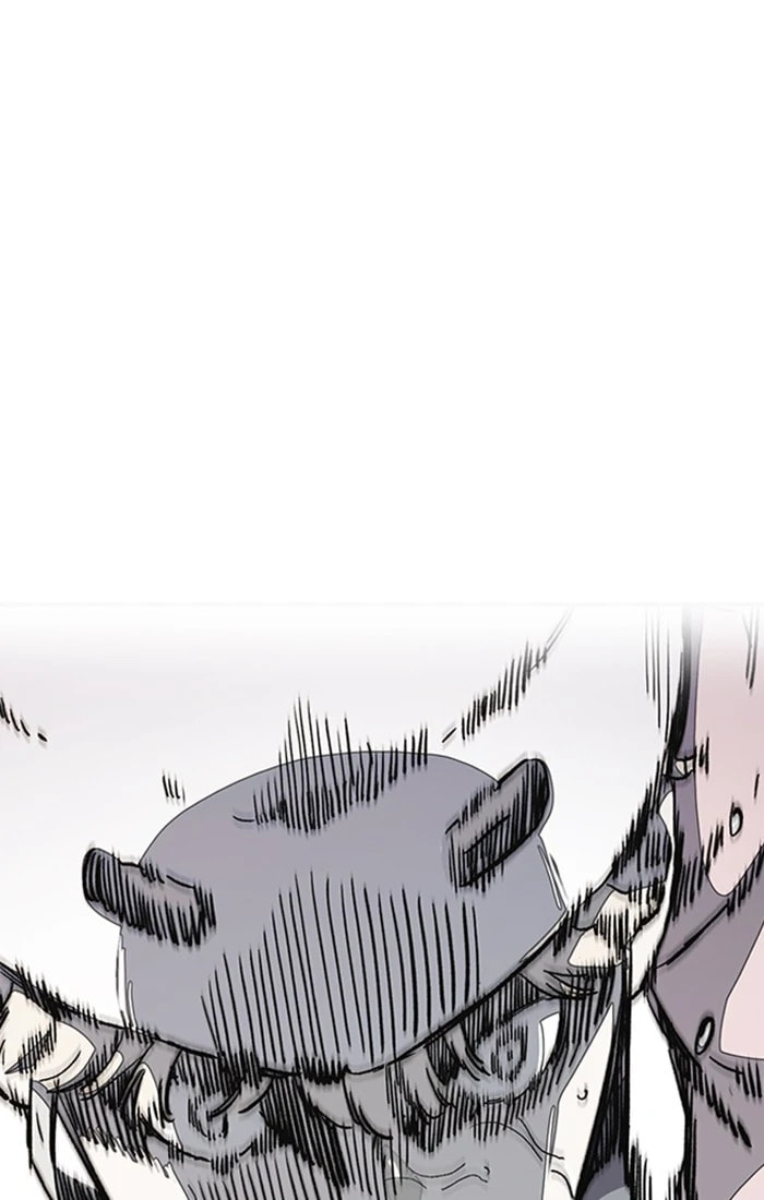 Wind Breaker, chapter 271, image 95