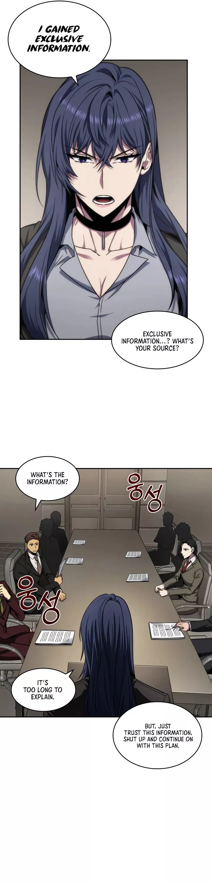 Tomb Raider King, chapter 289, image 23