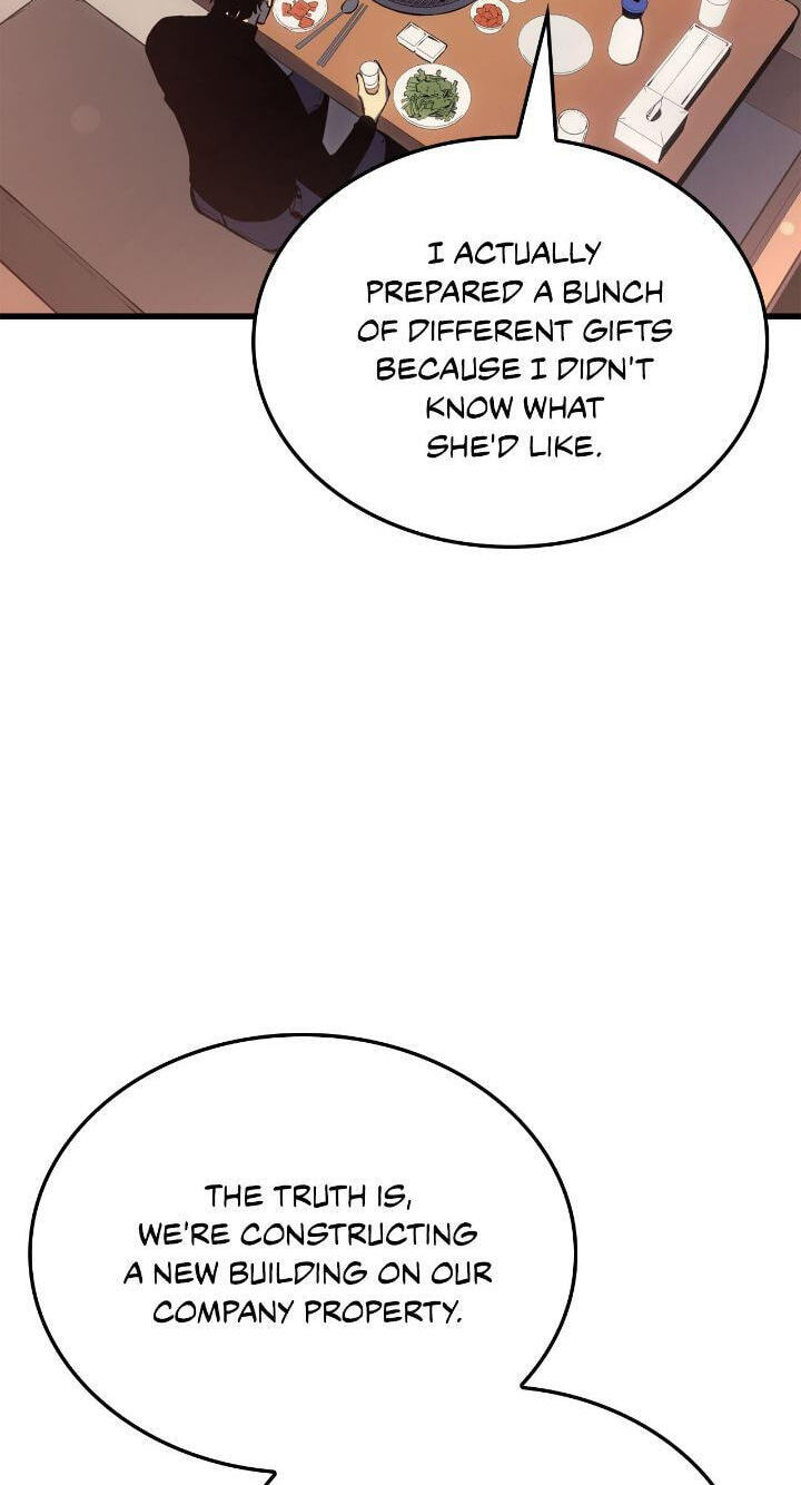 Solo Leveling, chapter 191, image 8
