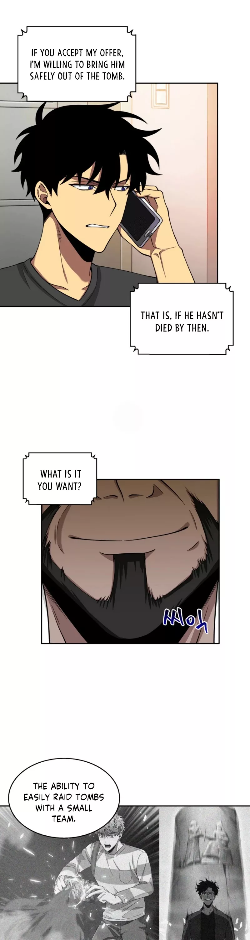 Tomb Raider King, chapter 90, image 26