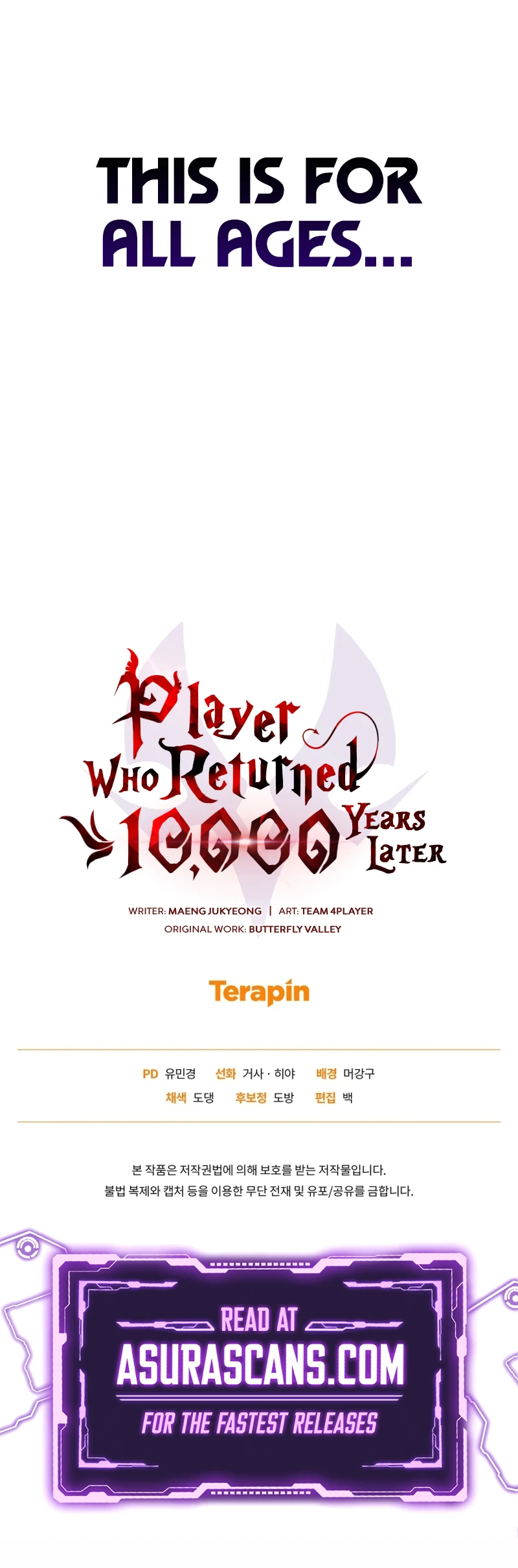 Player Who Returned 10,000 Years Later, chapter 139, image 13
