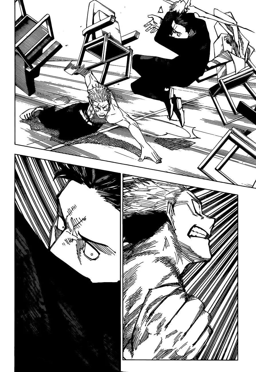 Jujutsu Kaisen, chapter 166, image 11
