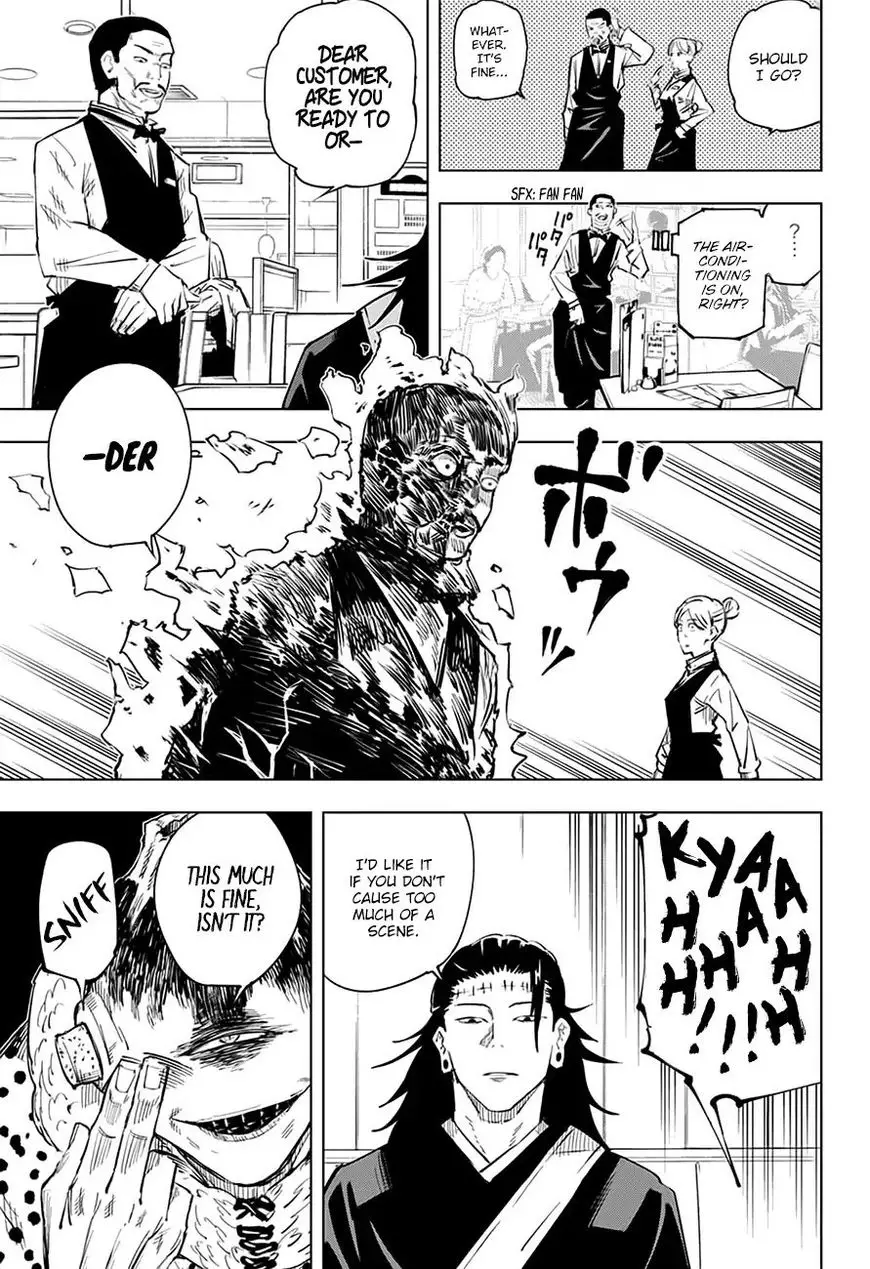 Jujutsu Kaisen, chapter 12, image 4