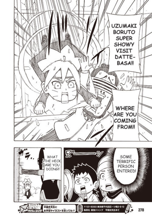 Boruto: Saikyo Dash Generations, chapter 15, page 4