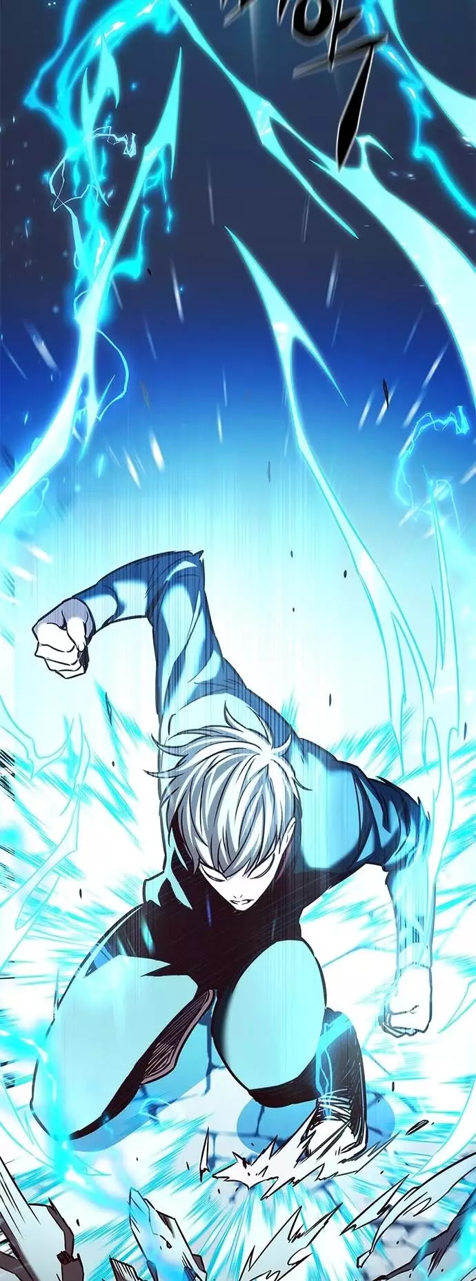 Eleceed, chapter 210, image 10