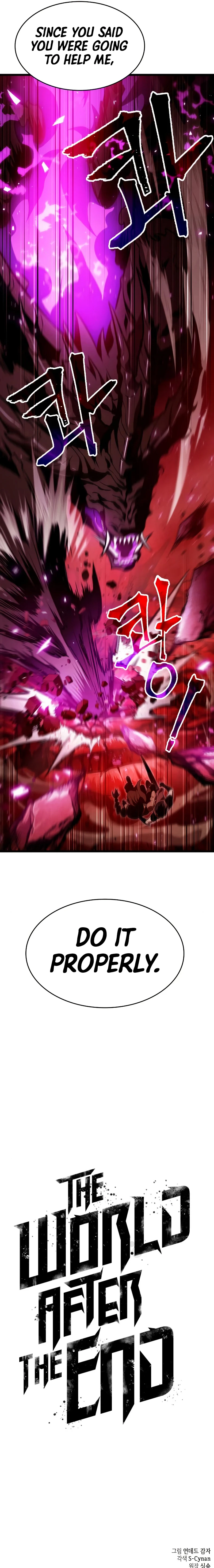 The World After The End, chapter 15, image 18