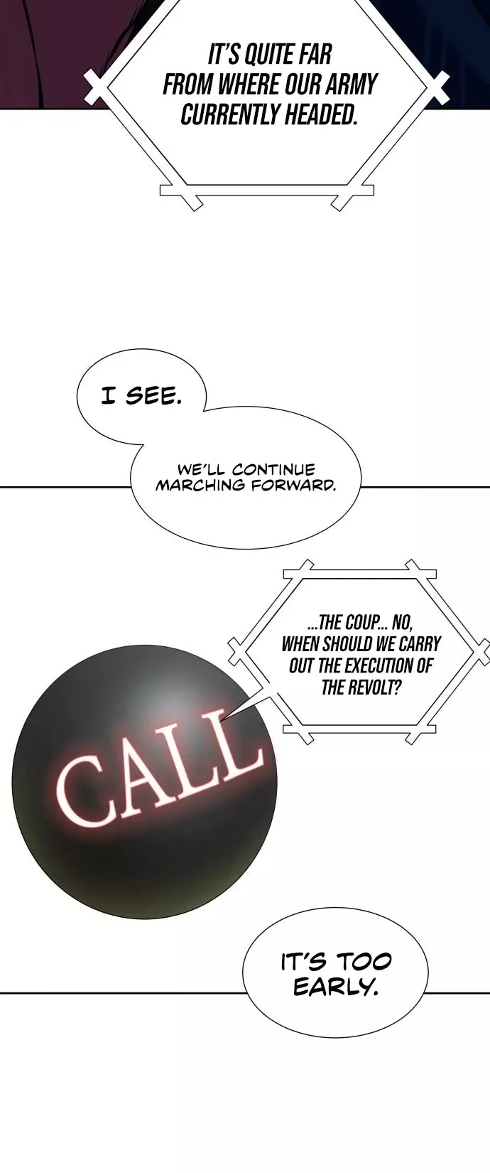 Tower of God, chapter 579, image 15