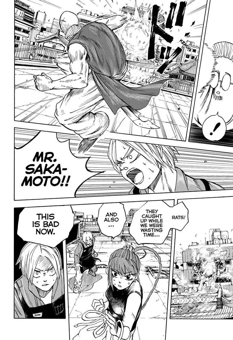 Sakamoto Days, chapter 4, image 14