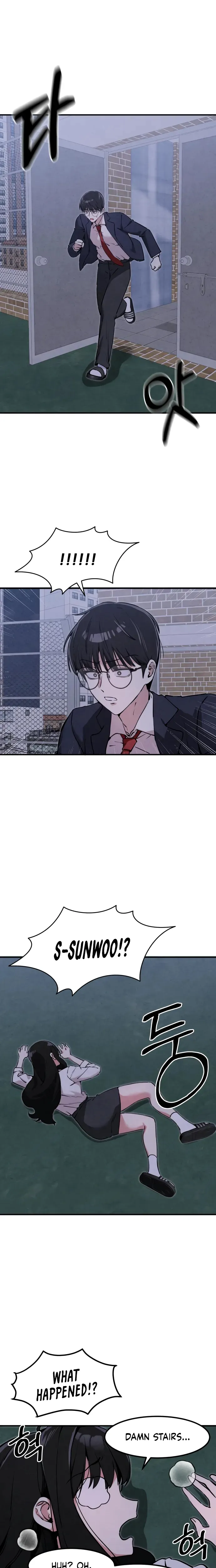 You’re the Only One I Can See, chapter 13, image 21