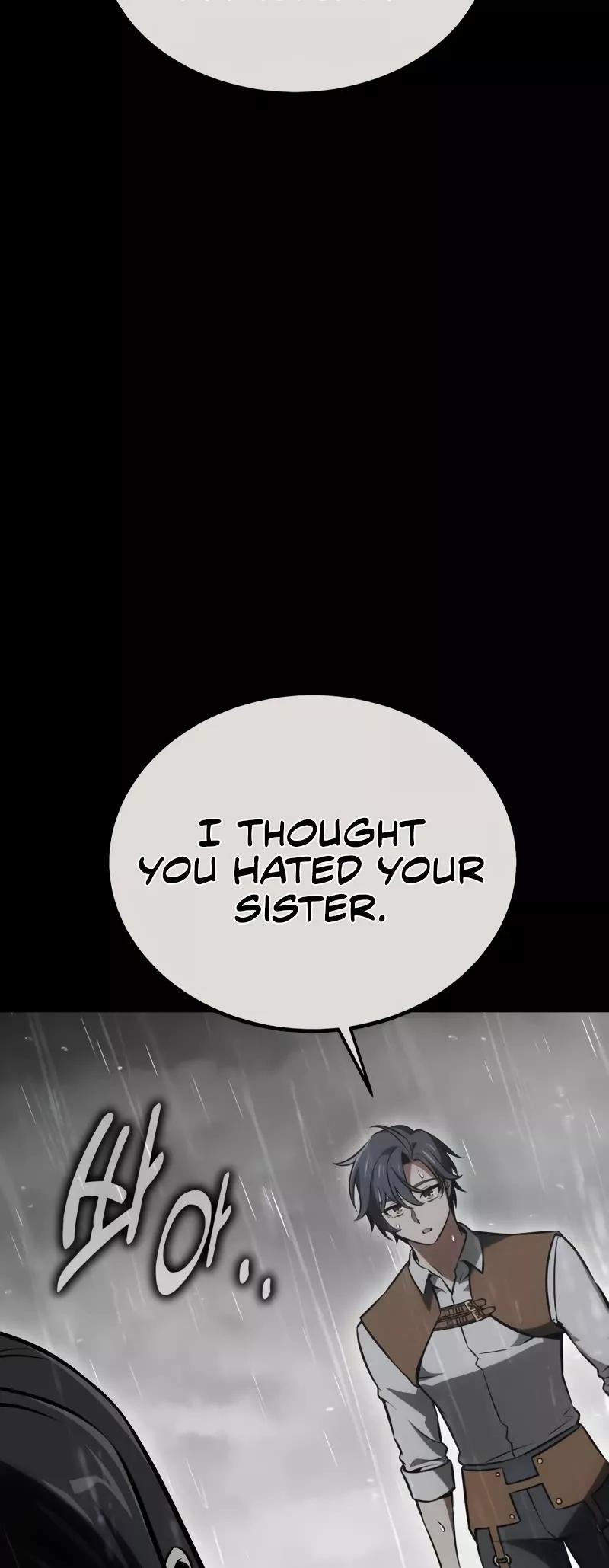 I Killed the Main Player, chapter 21, image 24