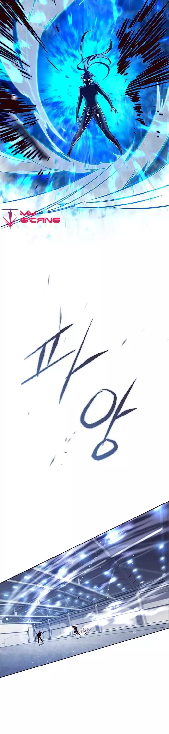 Eleceed, chapter 242, image 47