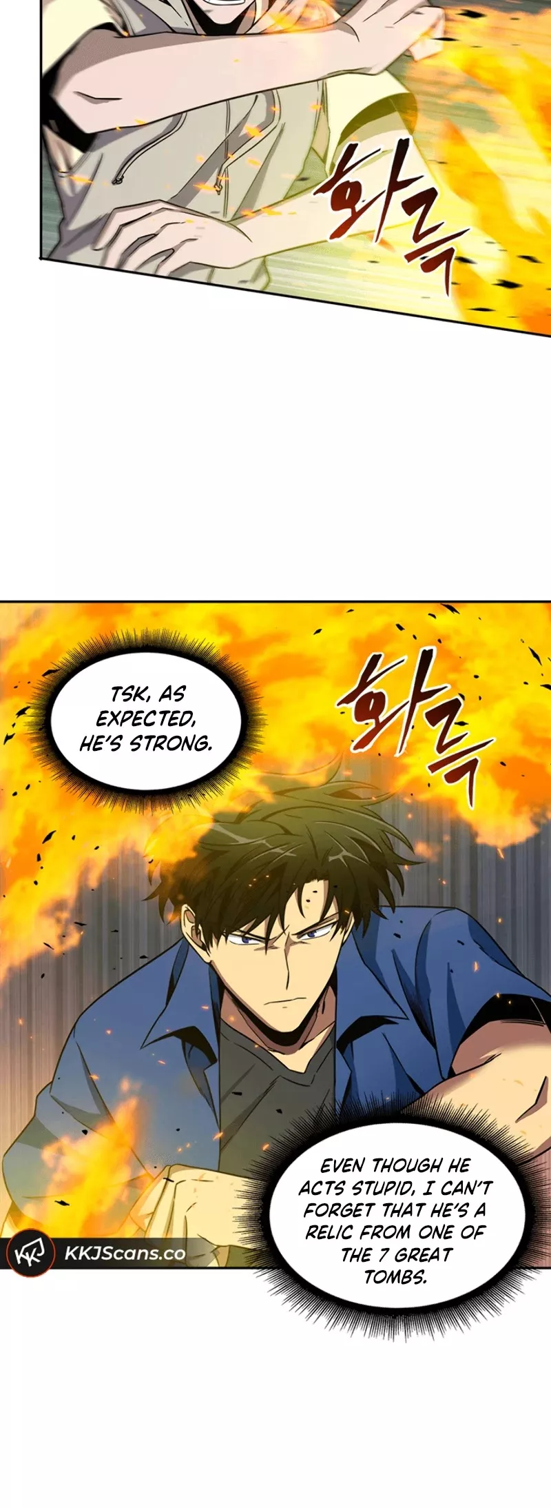 Tomb Raider King, chapter 72, image 15