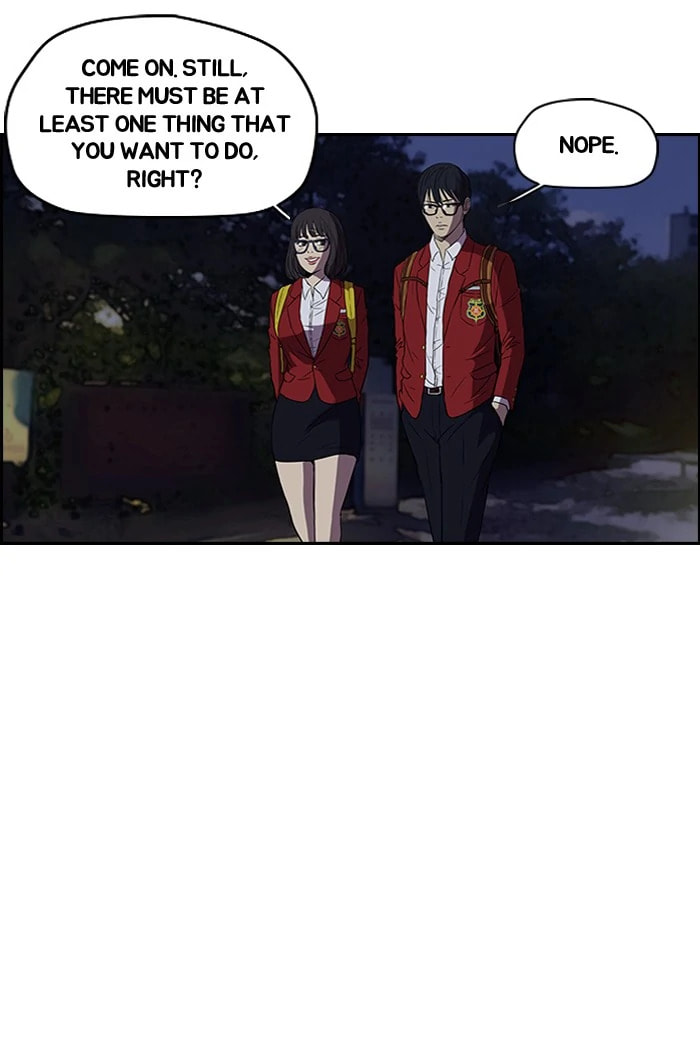 Wind Breaker, chapter 93, page 14