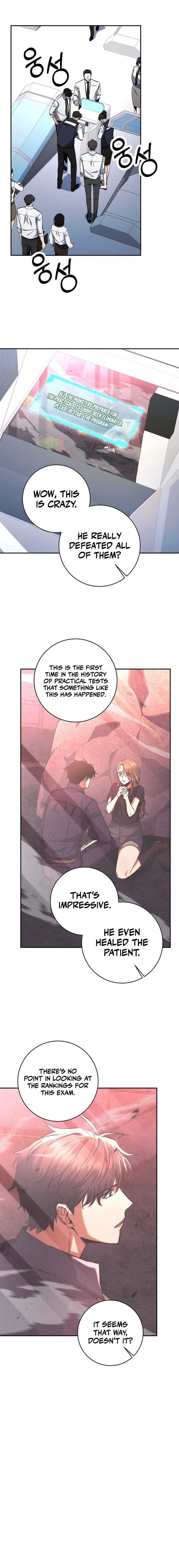 The Civil Servant of the Sword Returns, chapter 13, image 6