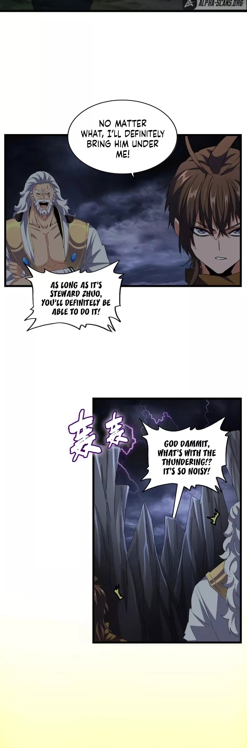 Magic Emperor, chapter 274, image 19
