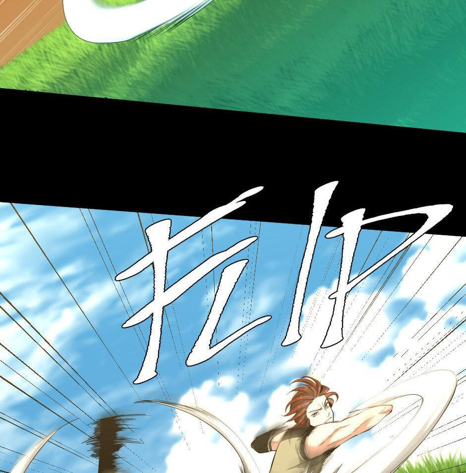 The Beginning After the End, chapter 154, image 14