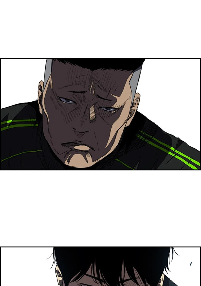Wind Breaker, chapter 203, image 47