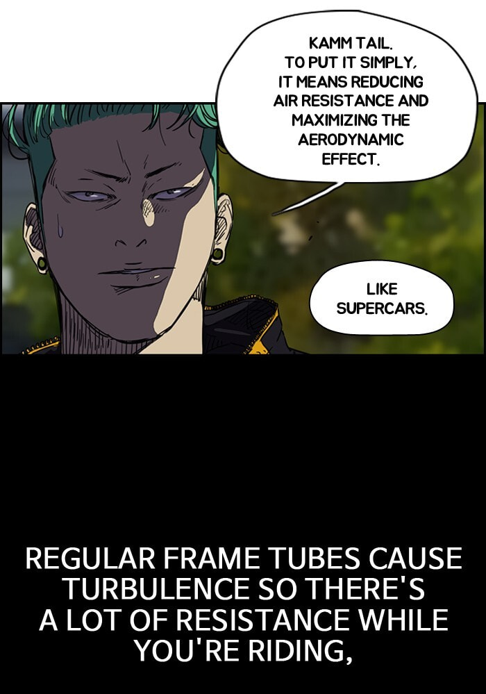 Wind Breaker, chapter 129, image 14