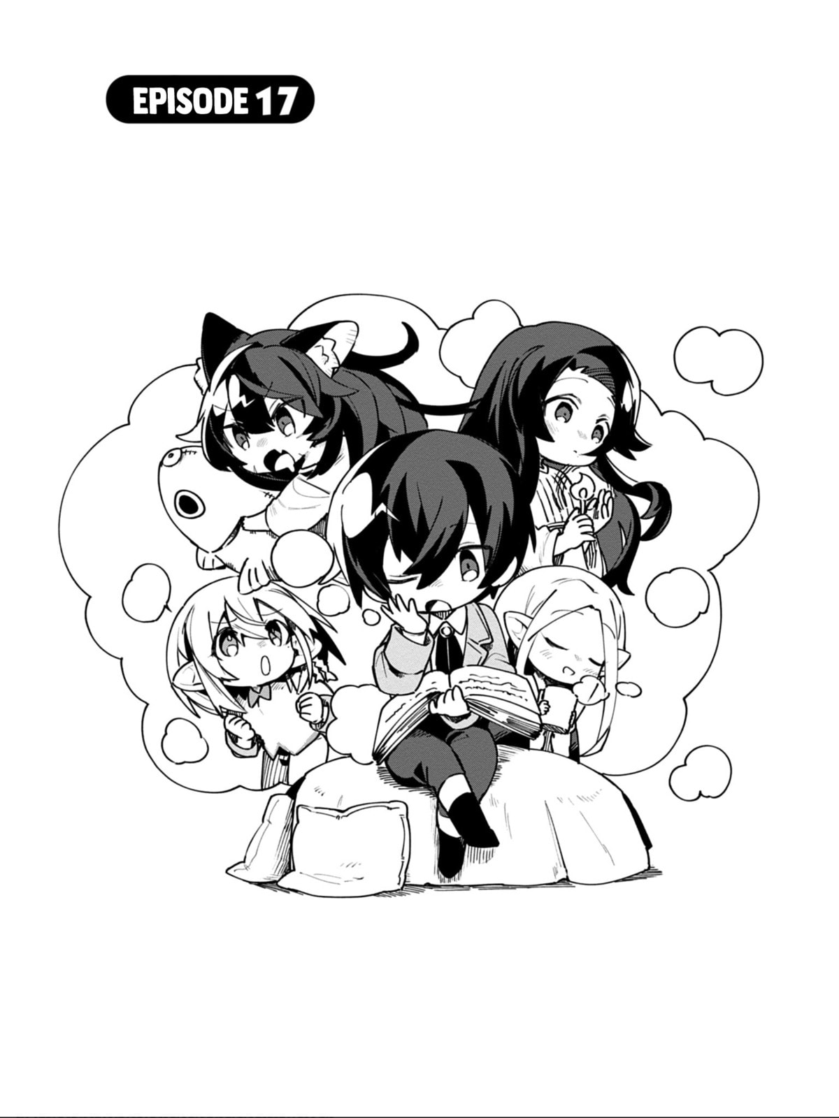 Kage no Jitsuryokusha ni Naritakute! Shadow Gaiden, chapter 17, image 2