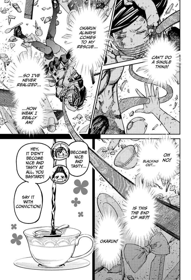Dandadan, chapter 85, image 8