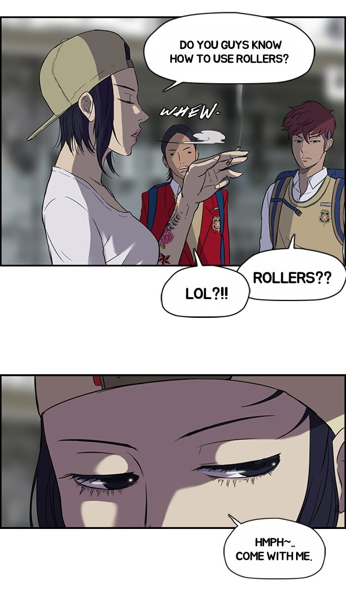 Wind Breaker, chapter 34, page 21