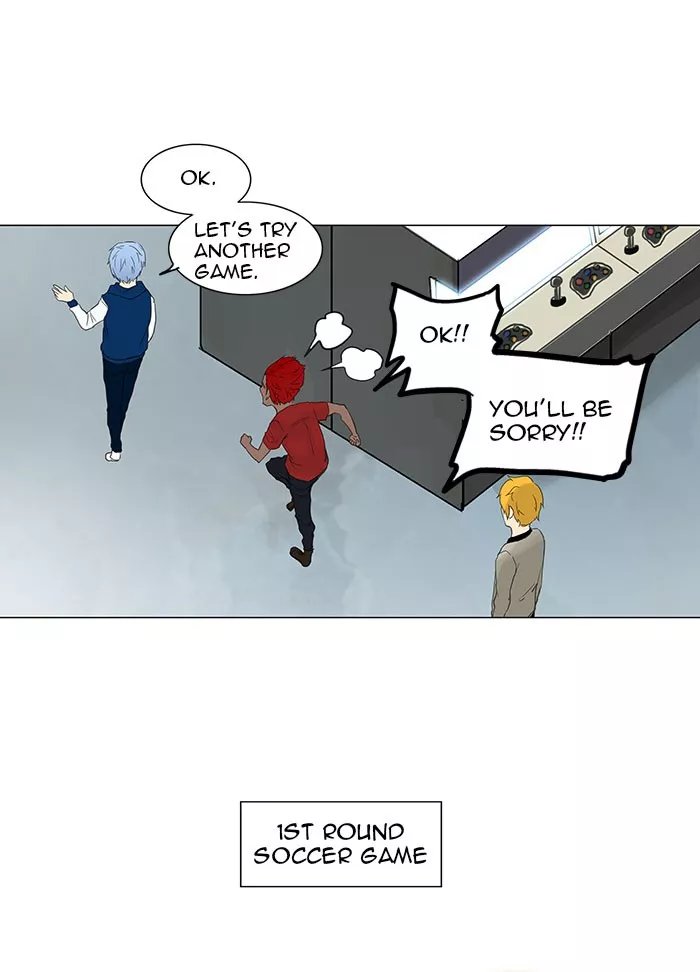 Tower of God, chapter 117, image 25