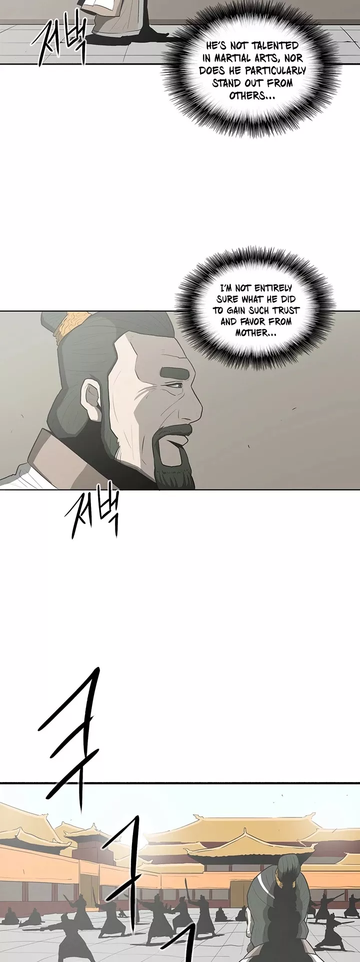 Legend of the Northern Blade, chapter 17, image 24