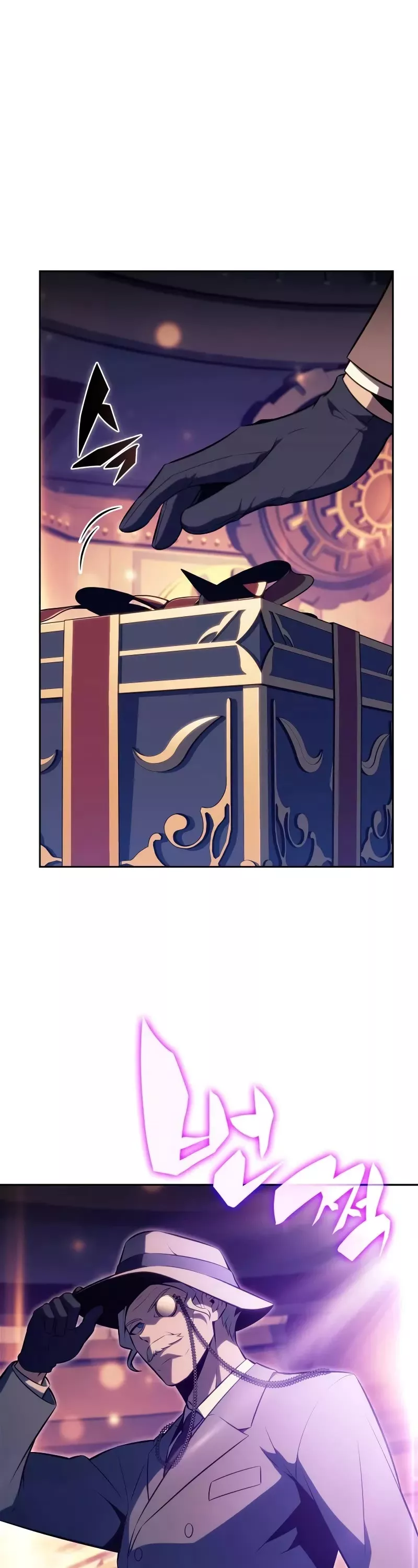 Solo Max-Level Newbie, chapter 179, image 2
