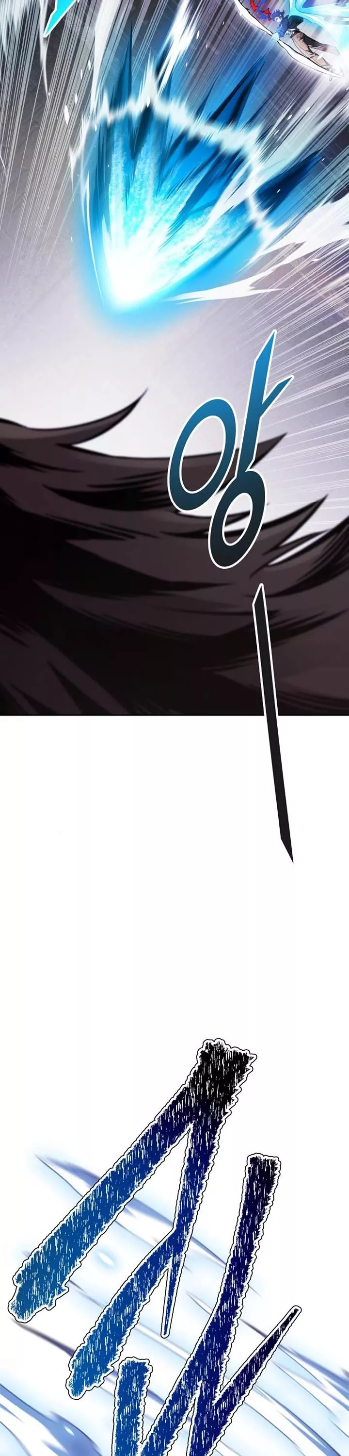 Tower of God, chapter 625, image 57