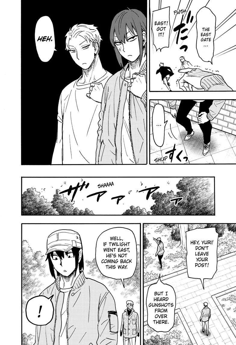 SPY x FAMILY, chapter 82, image 10