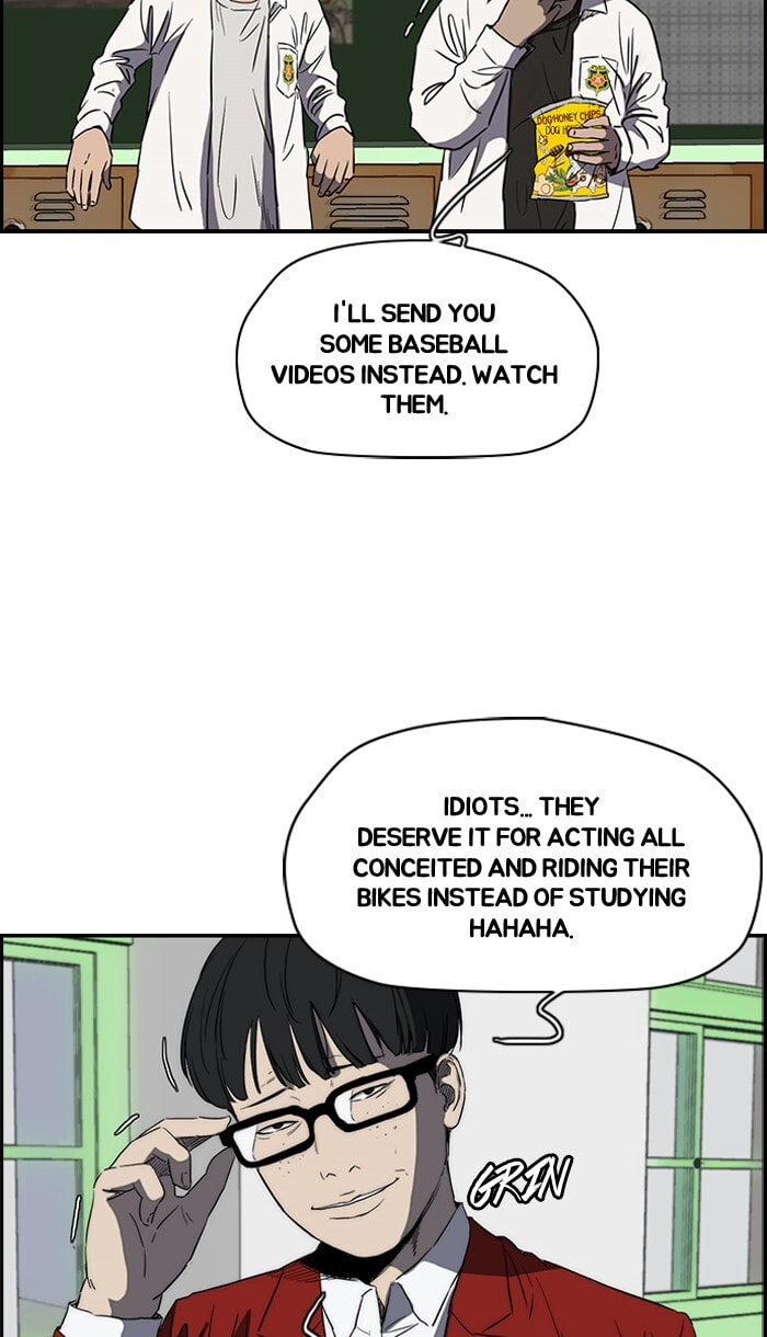 Wind Breaker, chapter 166, image 9