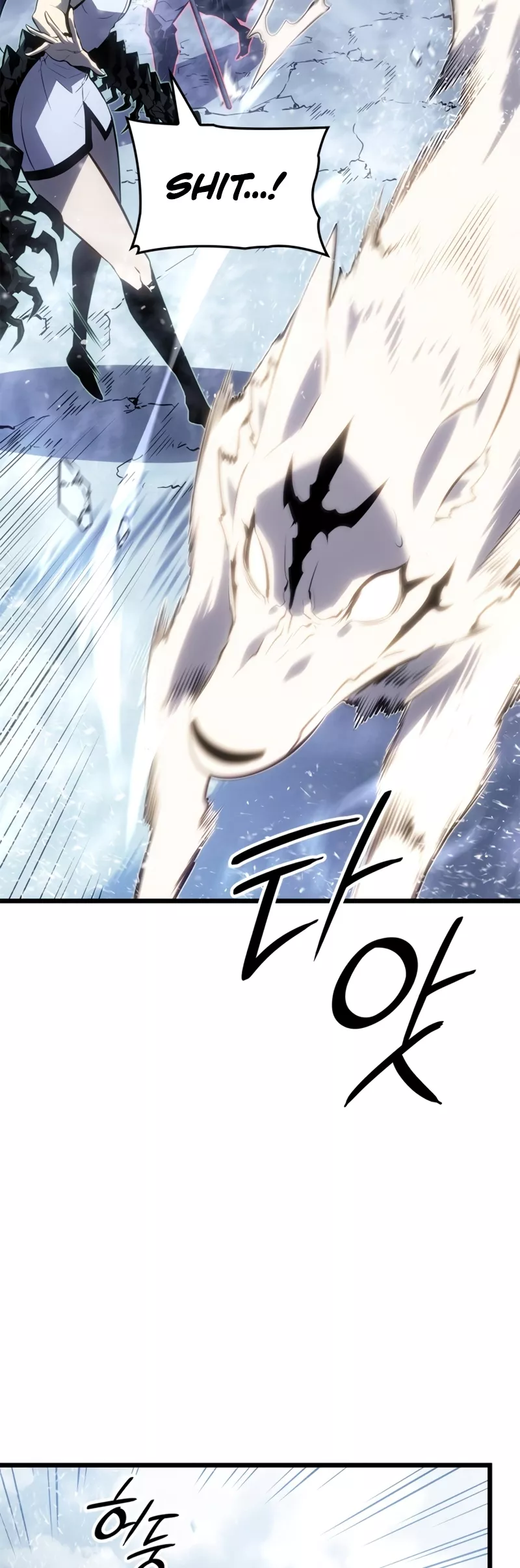 Solo Leveling: Ragnarok, chapter 68, image 31