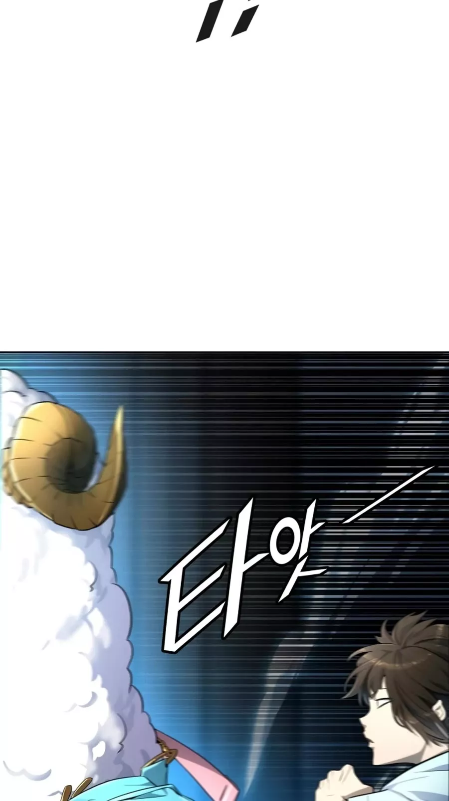 Tower of God, chapter 554, image 23