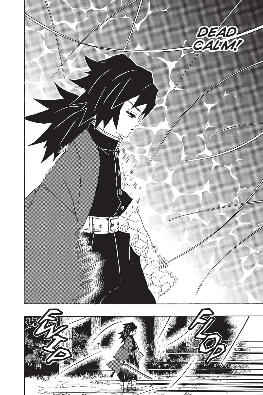 Demon Slayer: Kimetsu no Yaiba, chapter 42, image 16