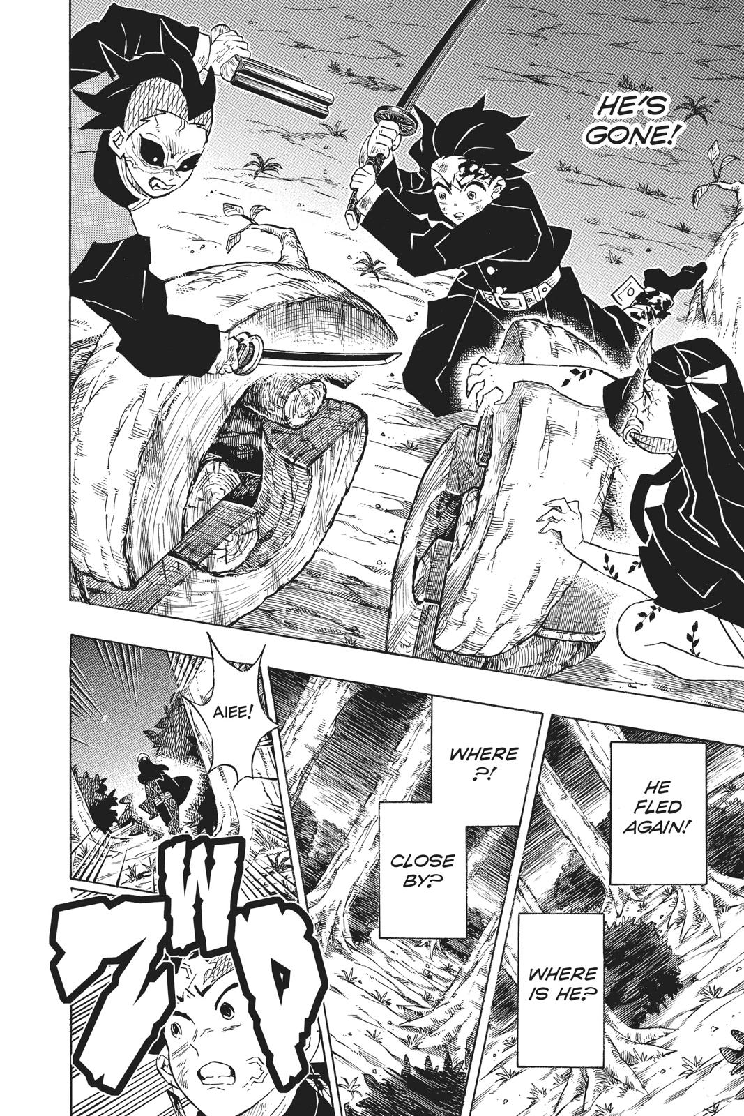 Demon Slayer: Kimetsu no Yaiba, chapter 124, image 16