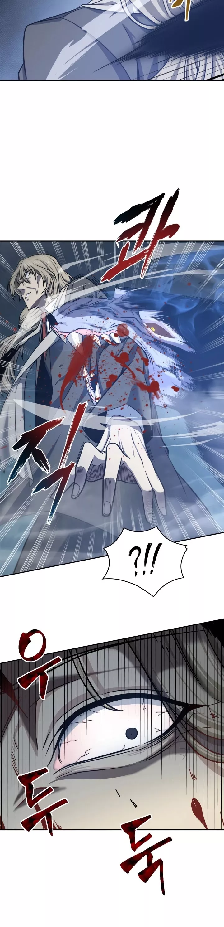 Tomb Raider King, chapter 215, image 30