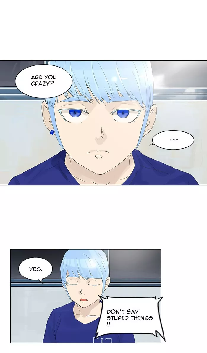 Tower of God, chapter 105, image 5