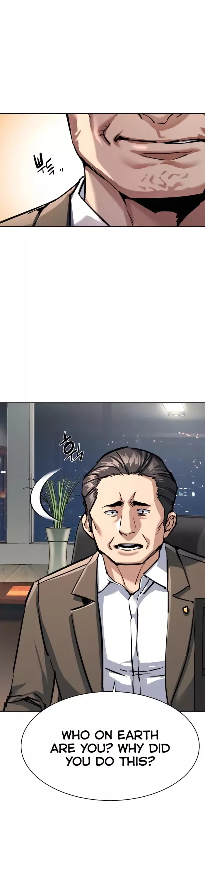Teenage Mercenary, chapter 234, image 5