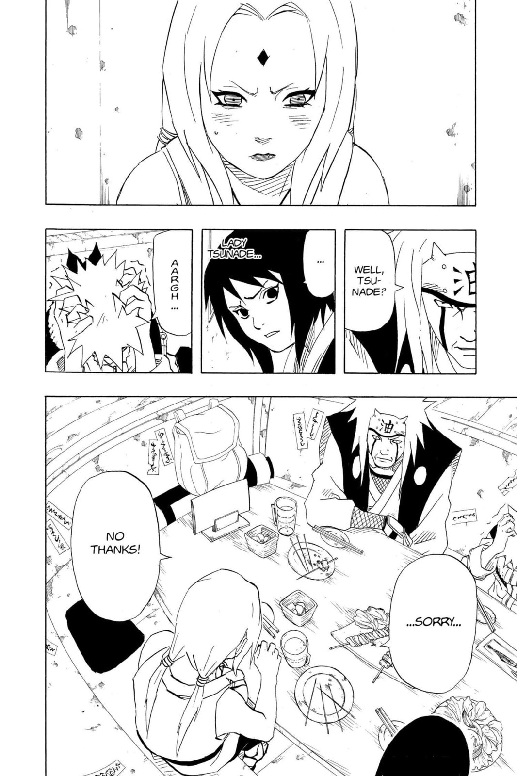Naruto, chapter 158, image 2