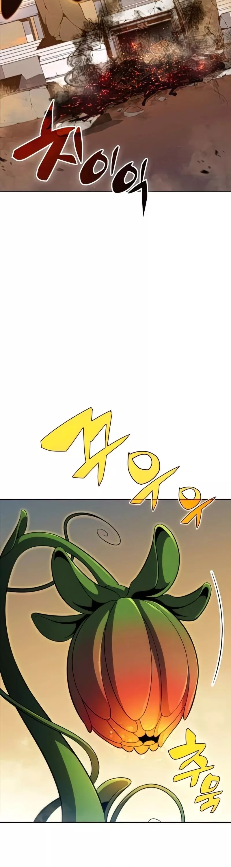 Solo Max-Level Newbie, chapter 52, image 58