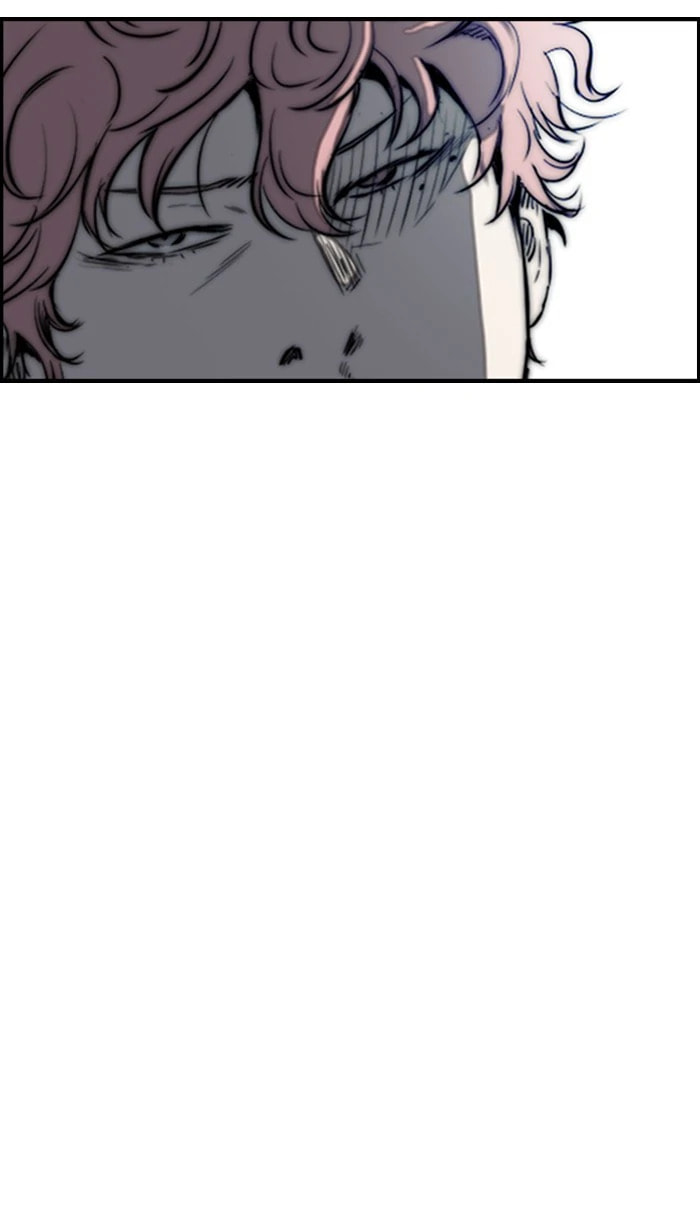 Wind Breaker, chapter 211, image 33