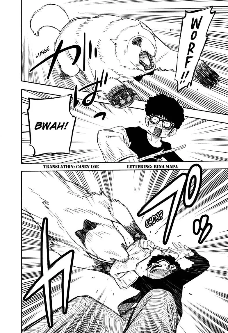 SPY x FAMILY, chapter 58.1, image 2